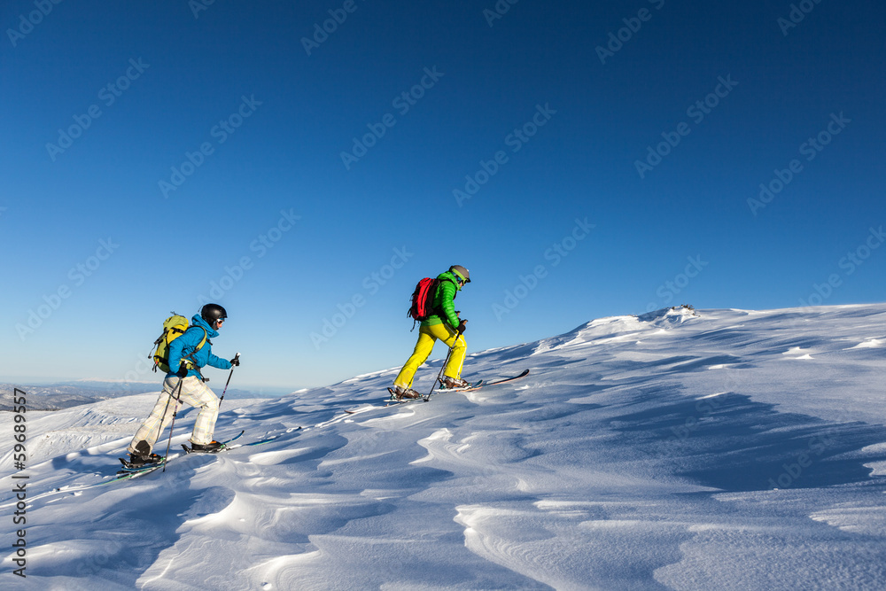 Ski tourists