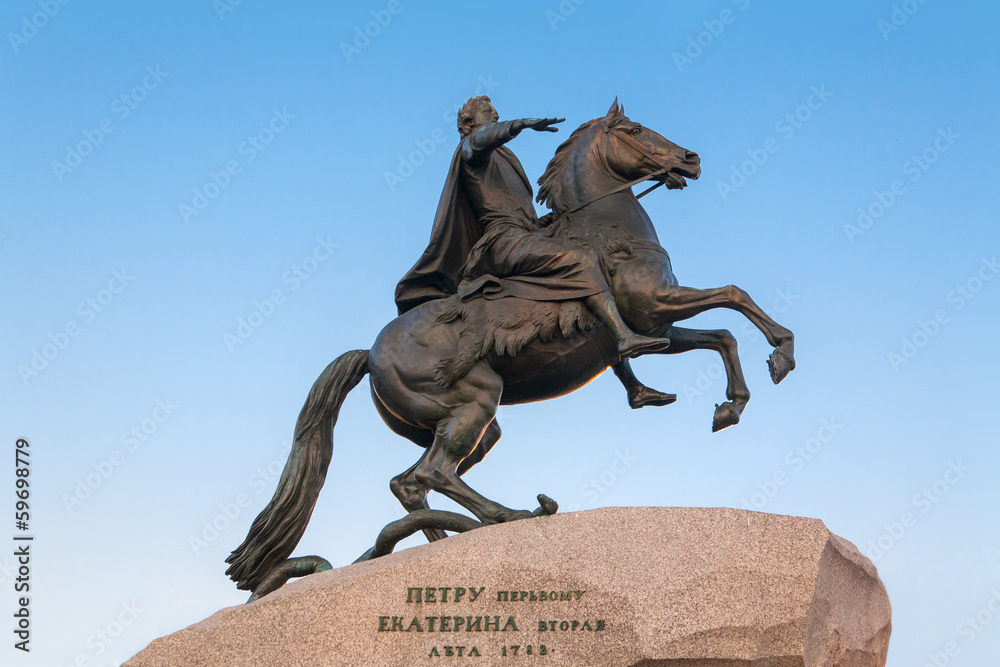 Bronze Horseman. Russia. St-Petersburg.