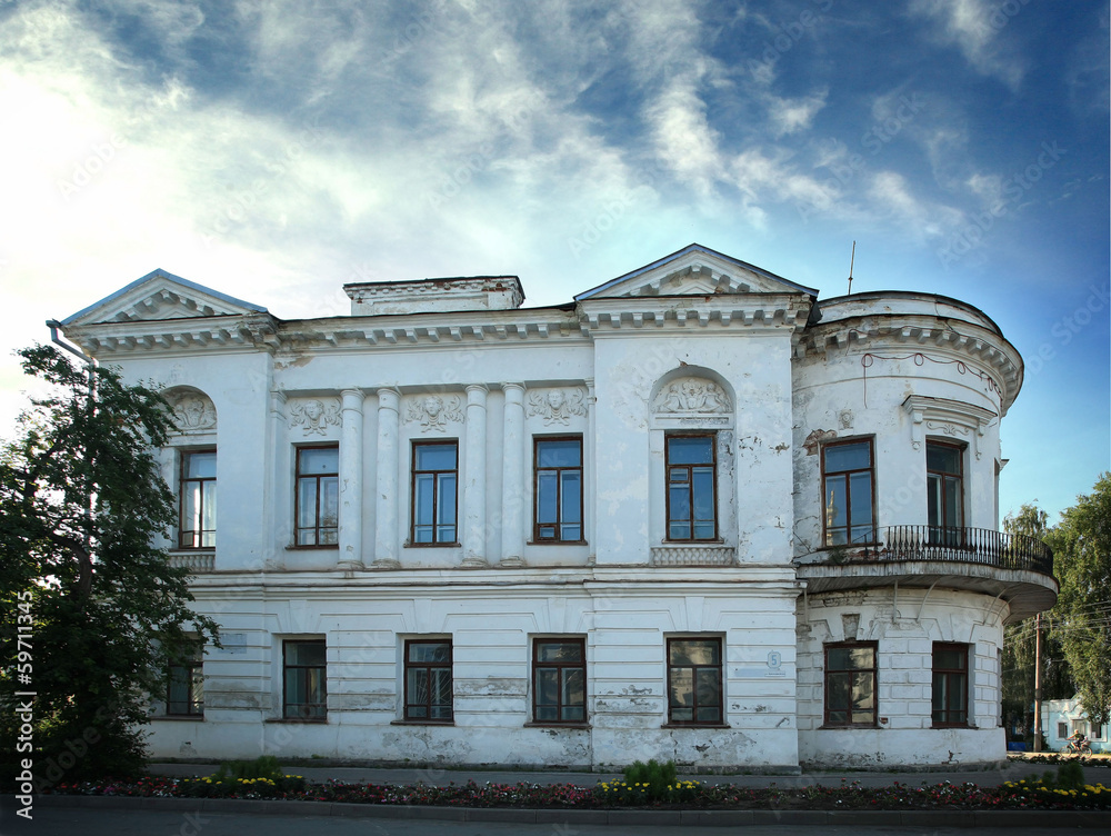 old mansion house landlord, Russia