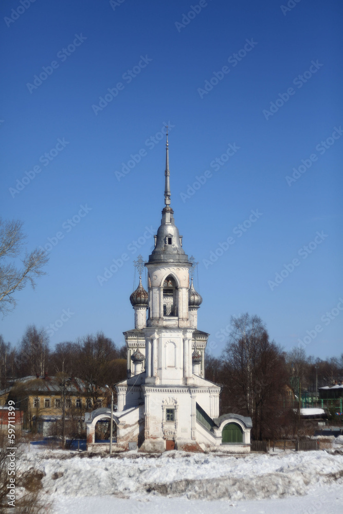 Orthodox church against blue spring sky