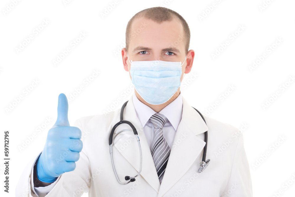 portrait of young doctor in mask and blue gloves thumbs up isola portrait of young doctor in mask and blue gloves thumbs up isola