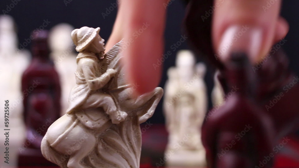 Chinese chess