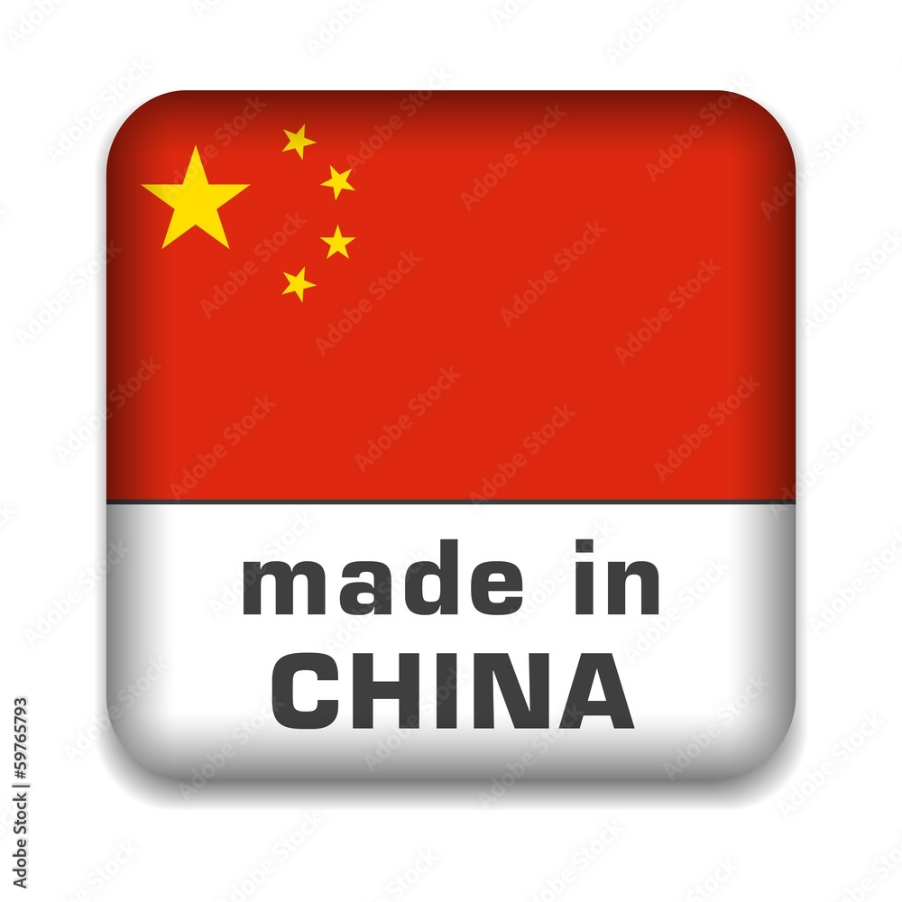 Made in China Made in China
