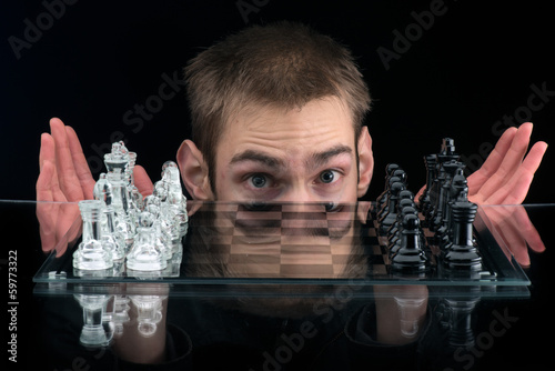 Game of Chess photo