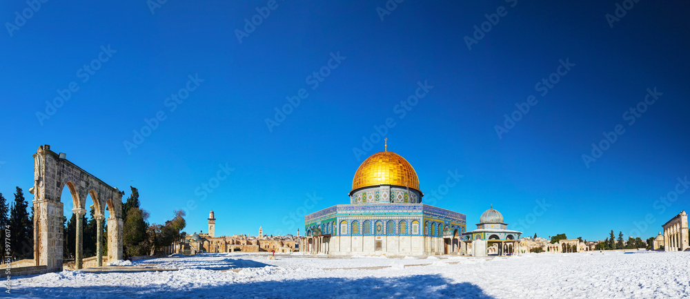 Dome of the Rock mosque in Jerusalem - obrazy, fototapety, plakaty 