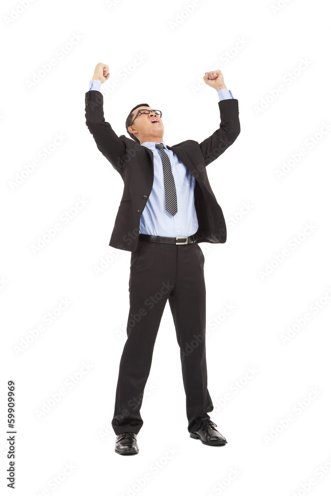 screaming businessman win the competition screaming businessman win the competition