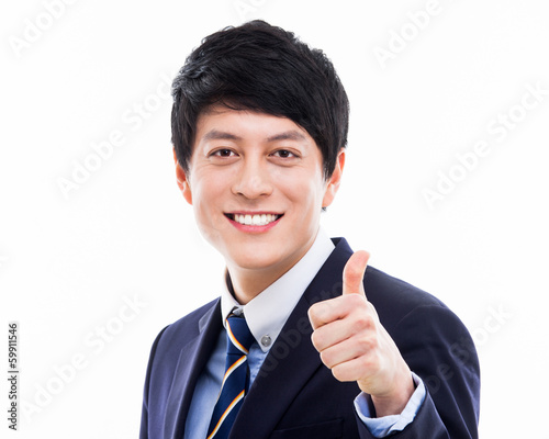 Showing thumb Asian young business man close up shot
