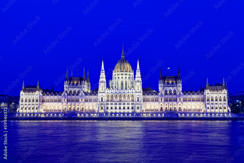 Hungarian parliament with night illumination. Budapest. Hungary Hungarian parliament with night illumination. Budapest. Hungary