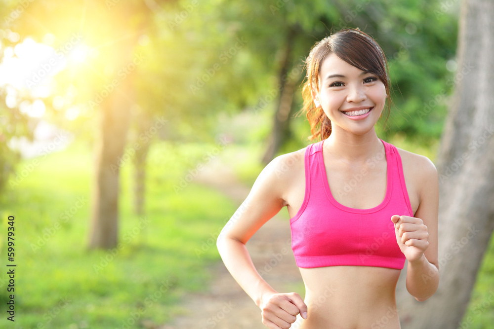Running woman in park Running woman in park