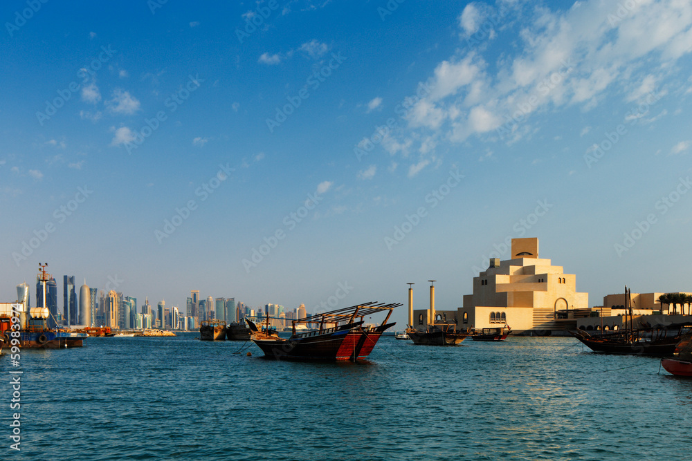 Doha, Qatar is becoming a city of contemporary and traditional