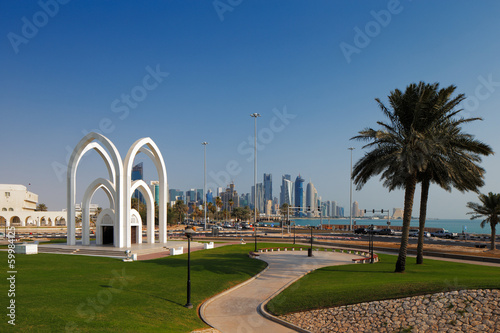 Doha, Qatar: Recreational parks are commonplace in the capital