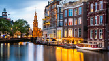 Amsterdam cityscape with the Mint tower at dusk