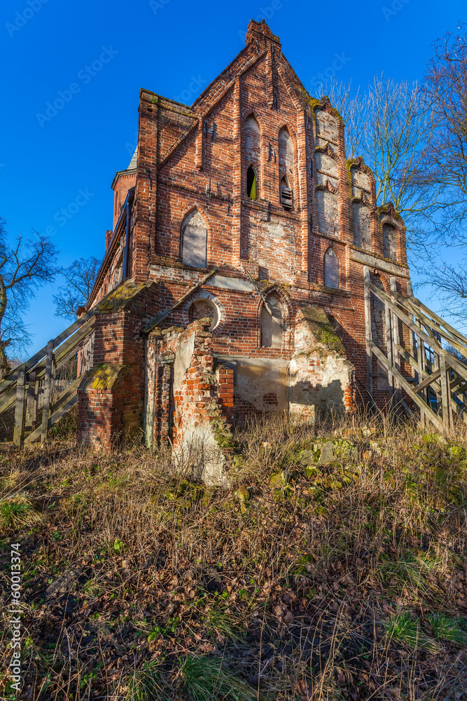 Ruins of the Church of the Apostles Simon and Jude