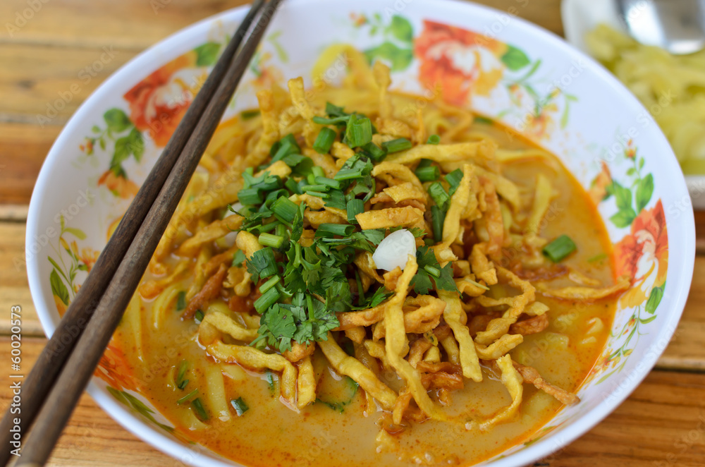 Curried noodles soup Curried noodles soup