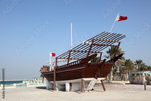 Traditional arabic wooden dhow in Bahrain