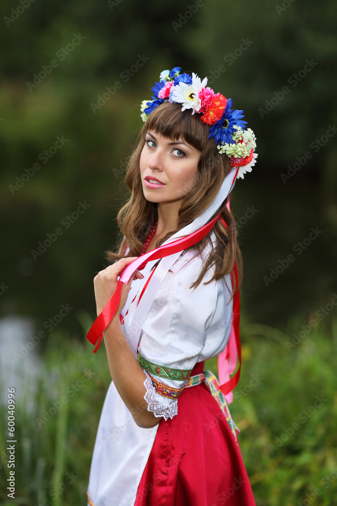 Ukrainian girl Ukrainian girl