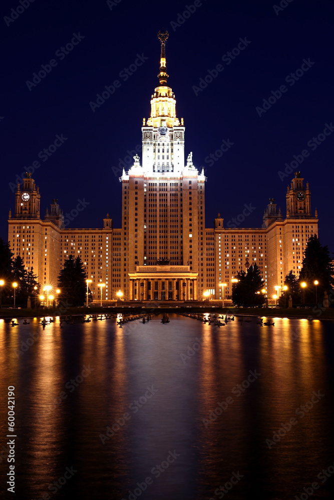 Moscow State University at night Moscow State University at night