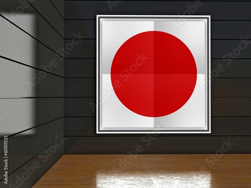 Free Download Poster with red circle on white background or Japanese flag - GFXLoad