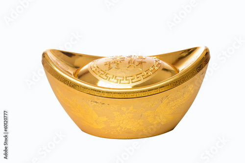 Chinese gold ingot