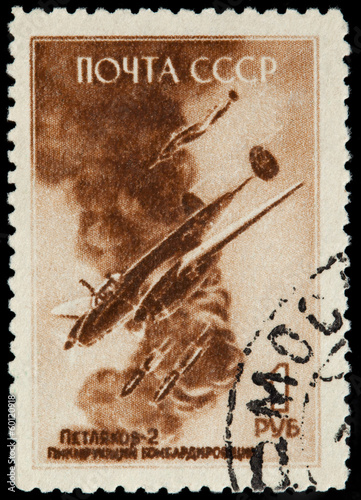 Soviet Union. Postage stamp depicting airplane