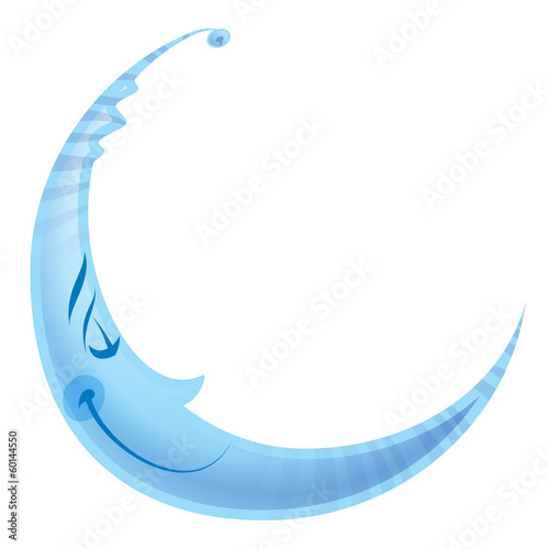 Happy cyan smiling sleeping moon cartoon character night concept