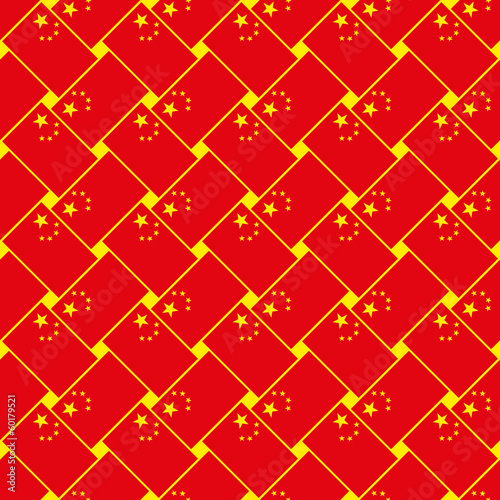 Seamless abstract pattern