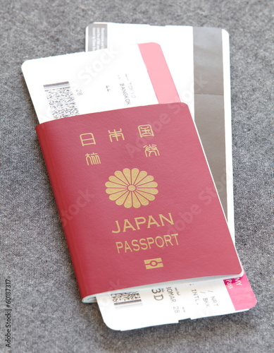 Japan passport photo
