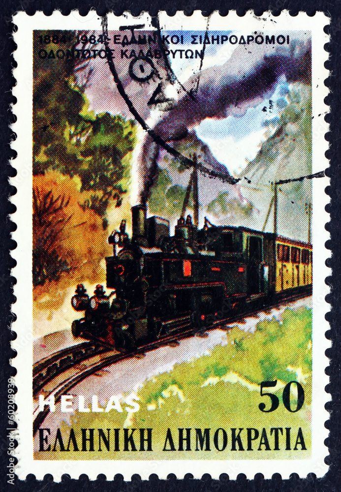 Obraz premium Postage stamp Greece 1984 Calavryta Cogwheel Railway