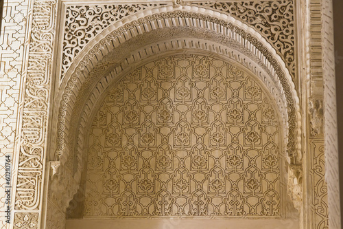 Arabic arches in Alhambra