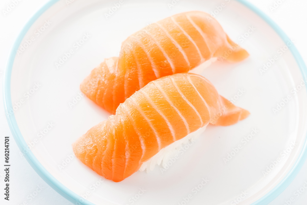 nigiri nigiri