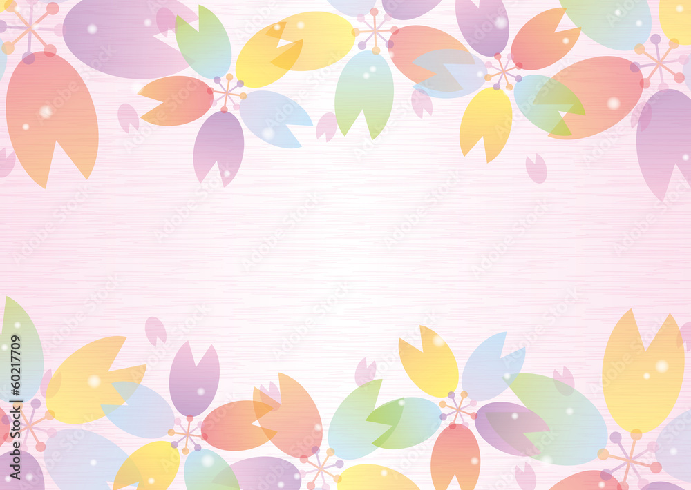 桜 カラフル 背景 桜 カラフル 背景