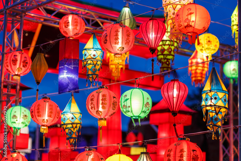 International lanterns
