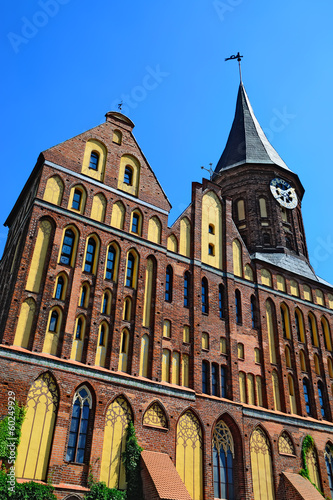 Koenigsberg Cathedral - Gothic temple 14th century. Kaliningrad