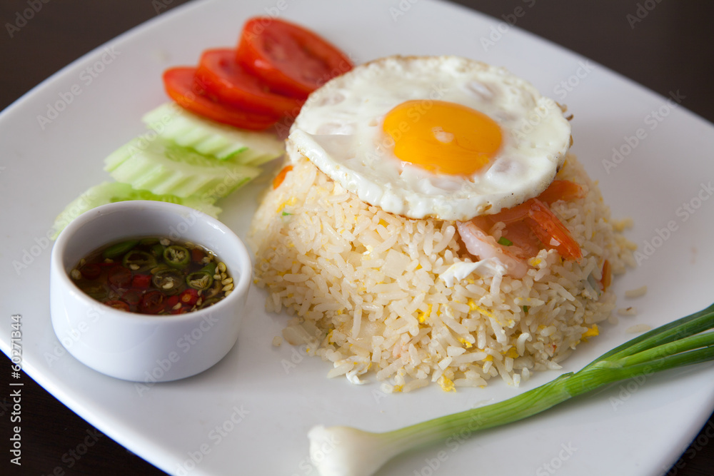 Fried Rice Fried Rice