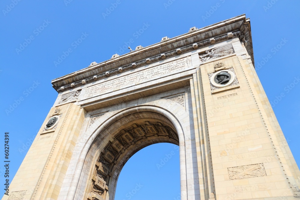 Bucharest, Romania - Triumphal Arch