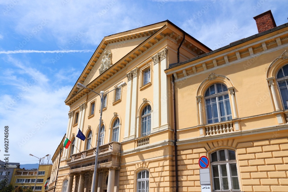Sofia, Bulgaria, Europe - Academy of Sciences