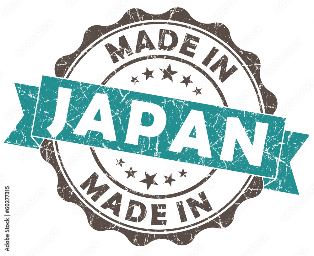 Obraz premium made in japan turquoise grungy seal isolated on white background