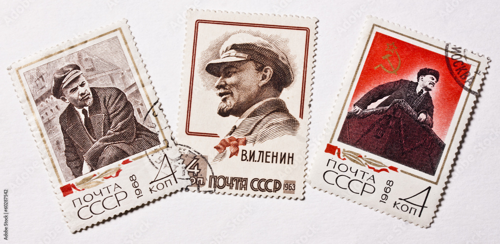 Soviet Union retro post stamps. Lenin