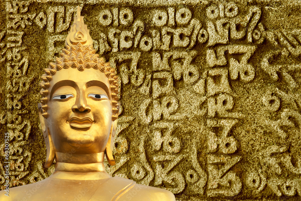 Fototapeta premium Golden Buddha statue