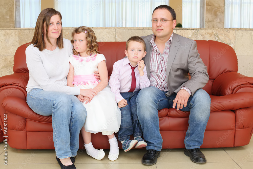 Parents with their son and daughter Parents with their son and daughter