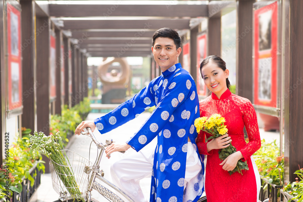 Portrait of Vietnamese couple