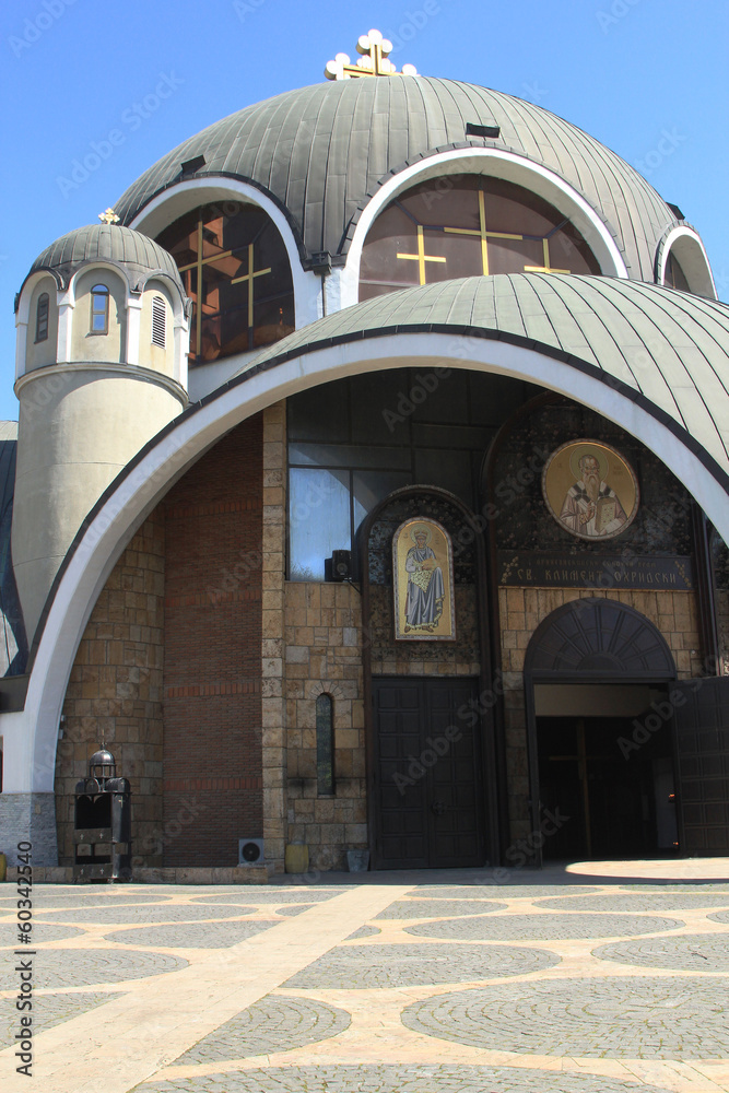 Macedonian Orthodox Church in Skopje