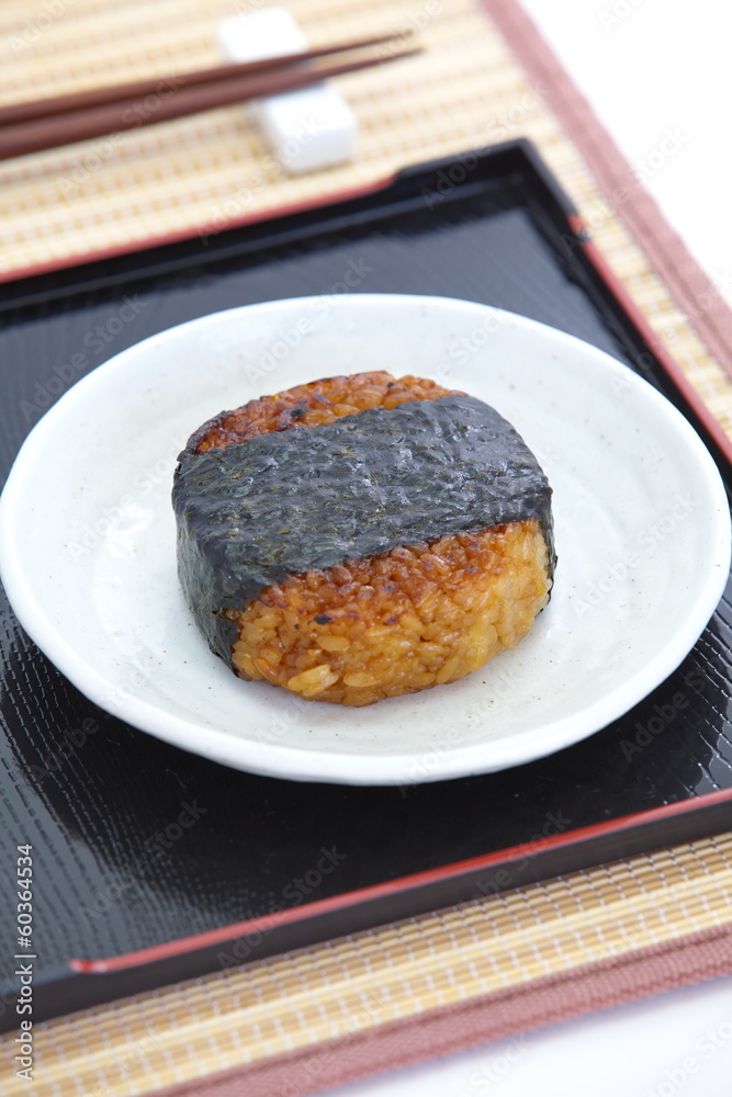 Japanese food Onigiri rice ball