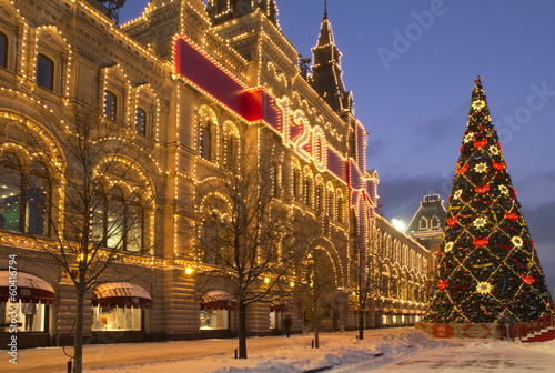 Russia. Moscow Christmas.