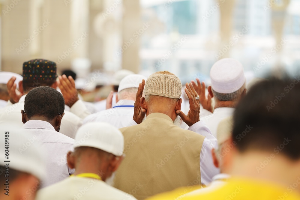 Fototapeta premium Muslim people in crowd