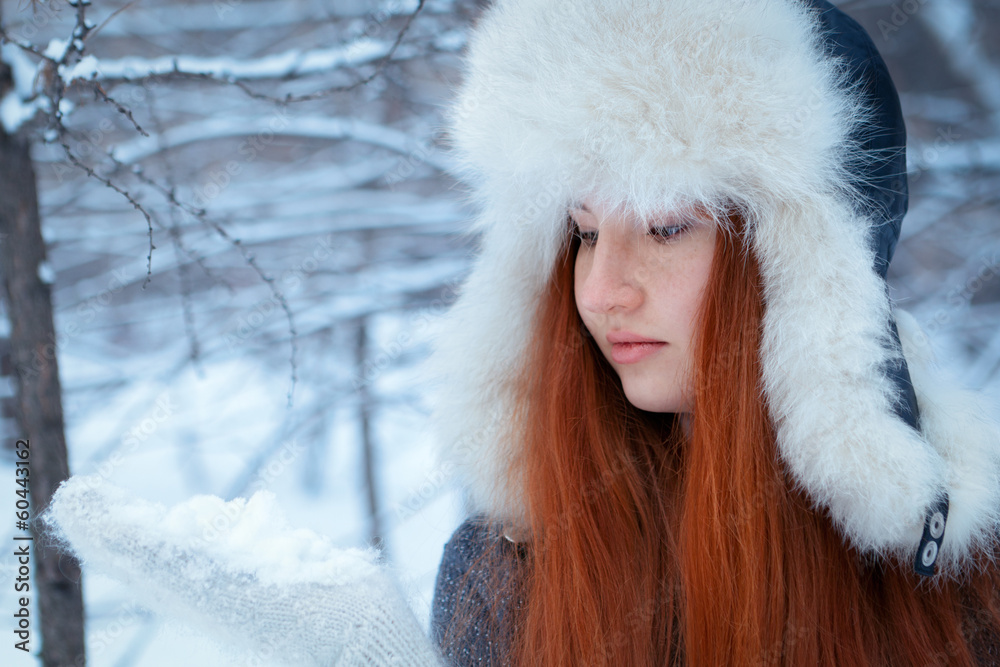 Portrait of beautiful girl in park