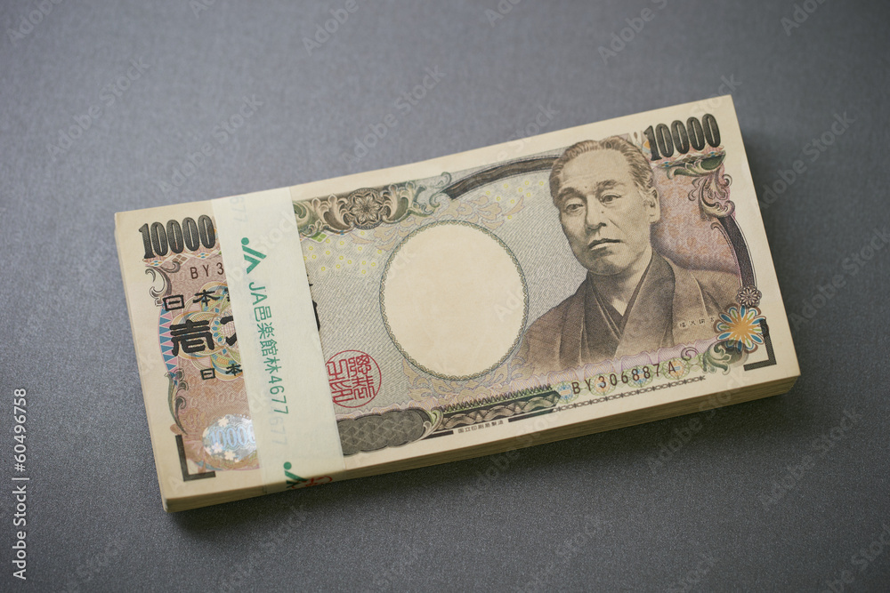 Japanease 10000 yen. Japanease 10000 yen.