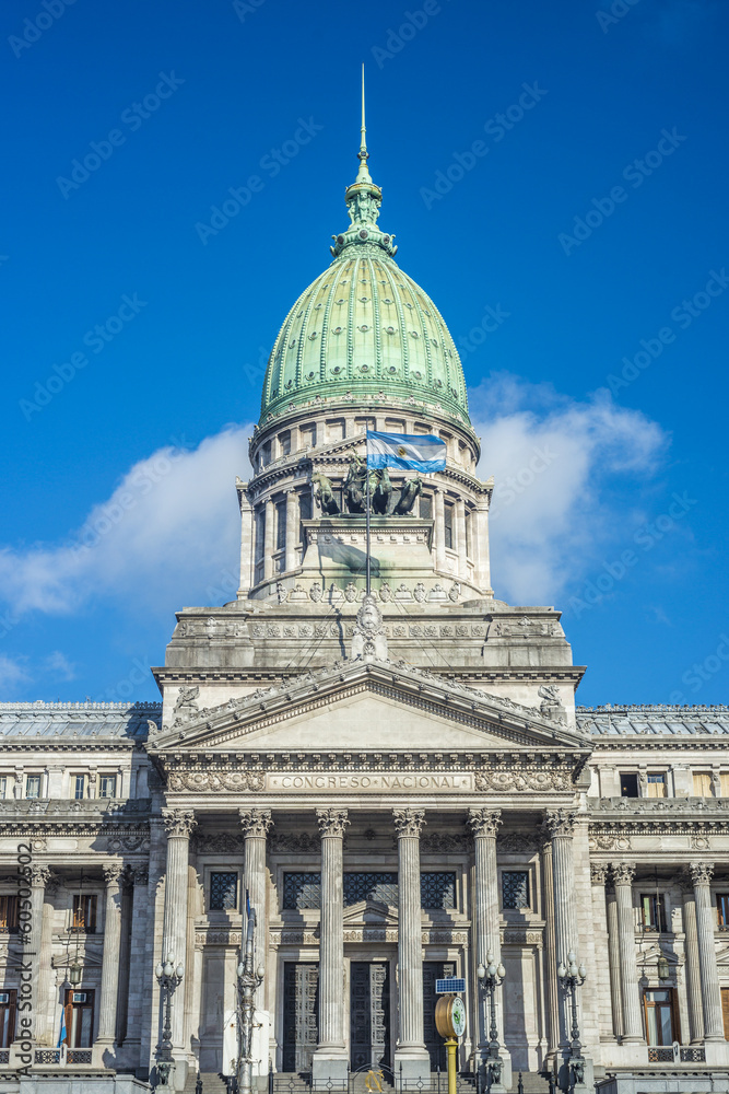Obraz premium The Congress of the Argentine Nation.