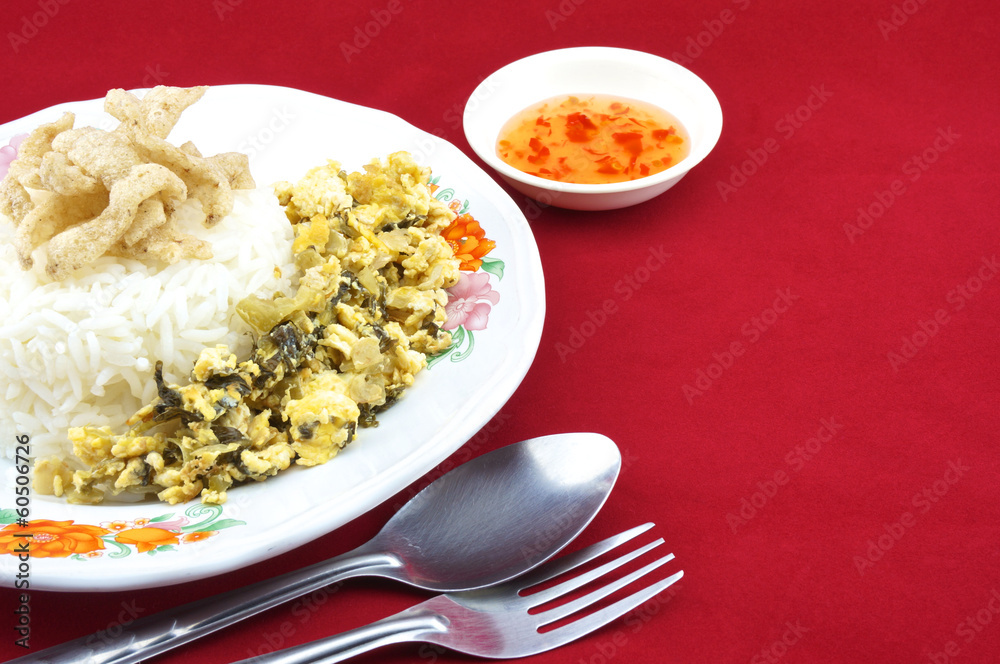 shiitake mushroom snack and egg fried pickle with fork shiitake mushroom snack and egg fried pickle with fork