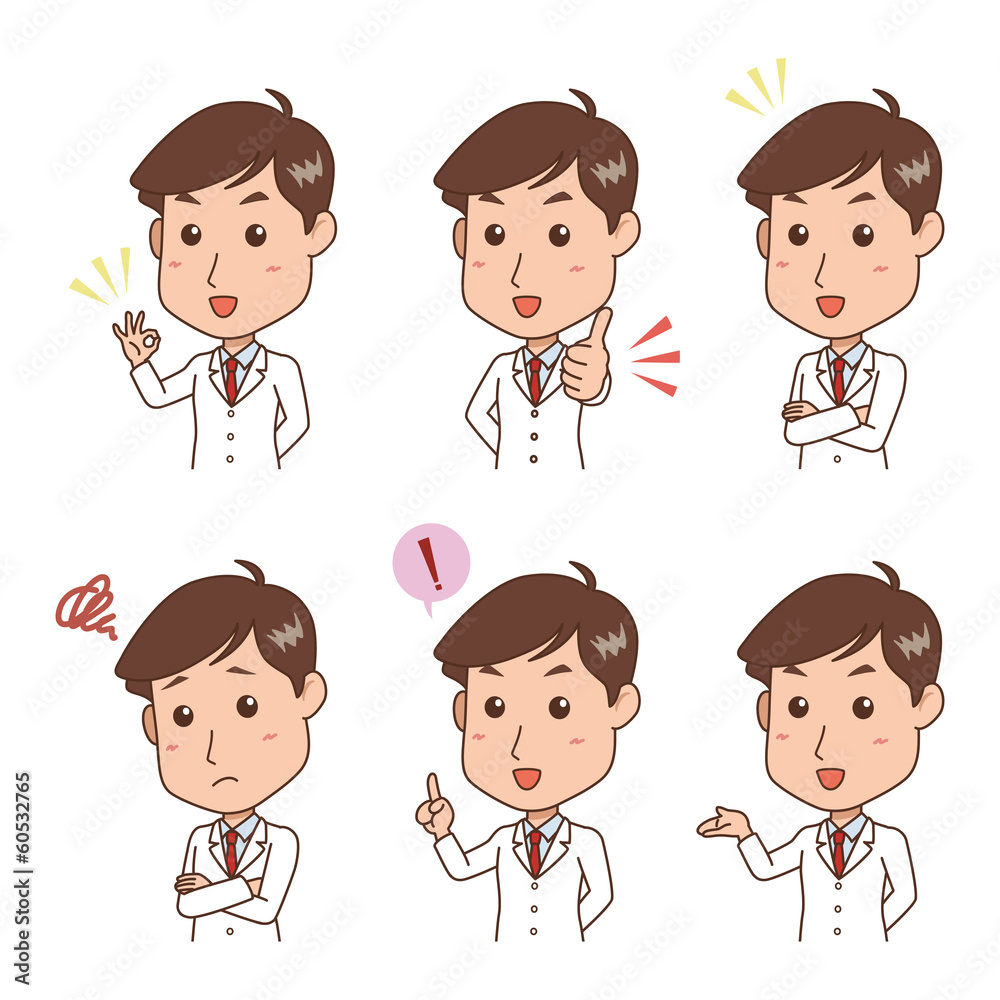 男性/バリエーション